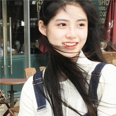 幸福的模样