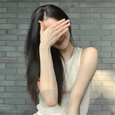 听说你喜欢我